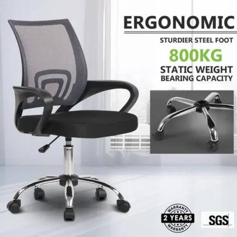 Office Swivel Chair - Black/Grey: image 3